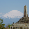 足柄城址と霊峰