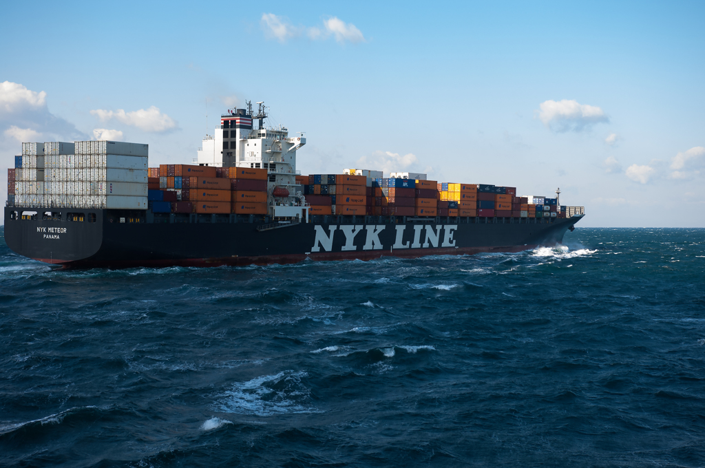 NYK LINE