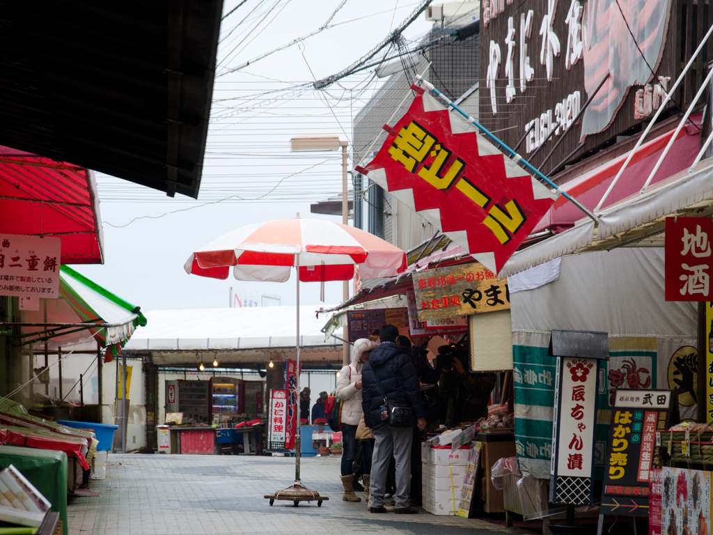 三田村邦彦・・・壁｜д・´)　!!