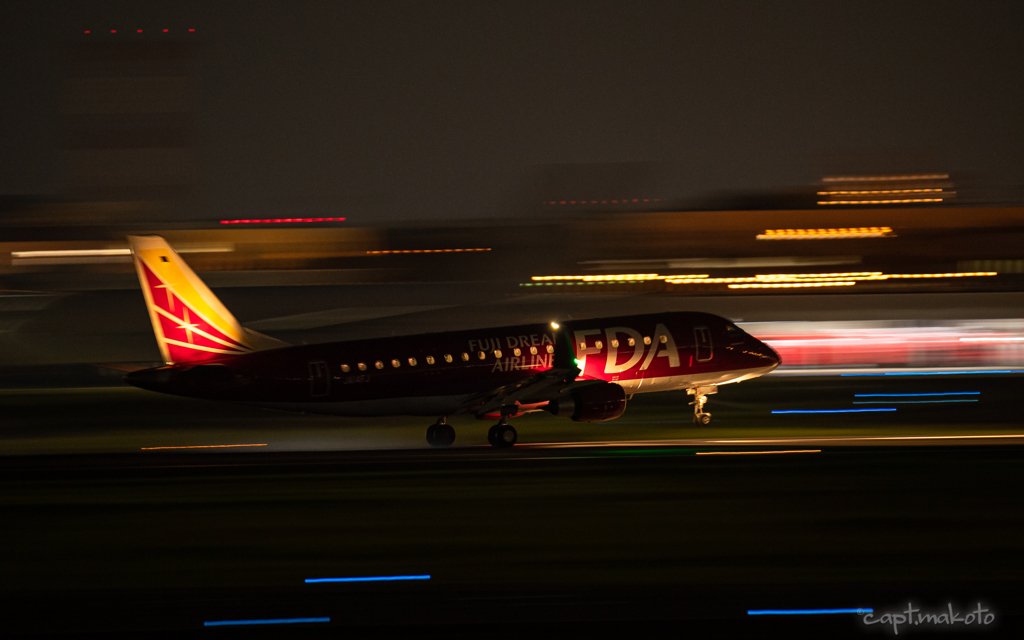 Touch Down!・・・