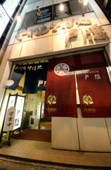 長野市といえば・・・