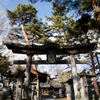 八幡社