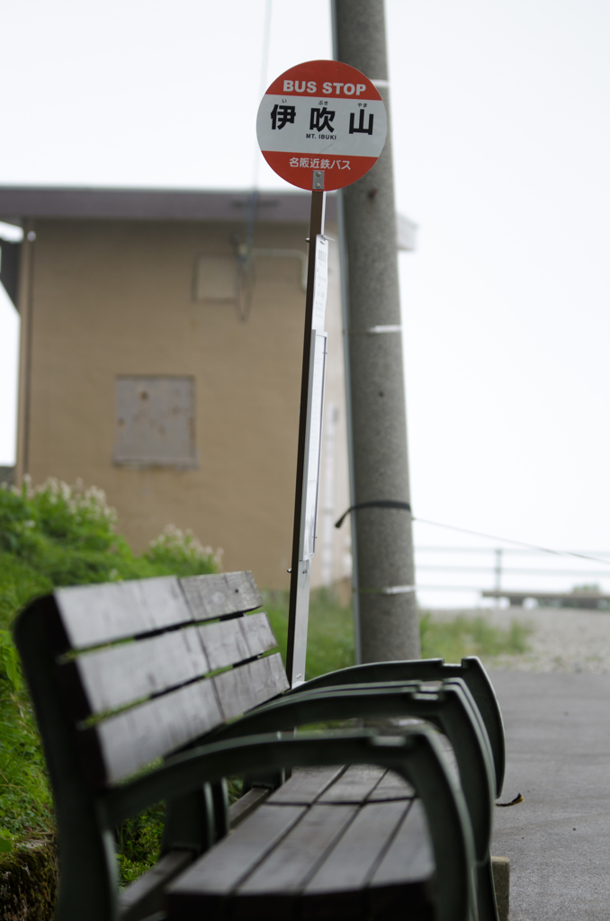 BUS STOP