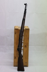 Kar98k【Gun Shop S.A Arsenal】
