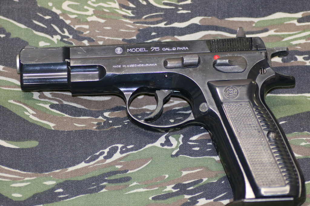 【Gun Shop S.A Arsenal】名前はまた今度ｗ【レンタルガン】