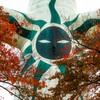 tower-of-sun