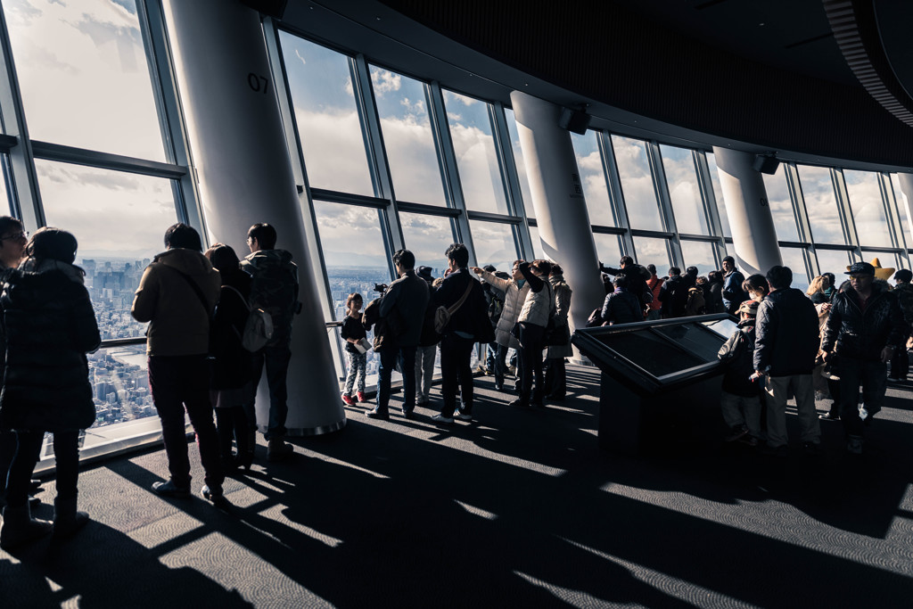 skytree