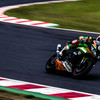 RACE①
