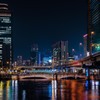 大江橋