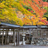 三宝荒神社