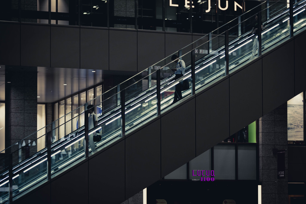 osaka station city