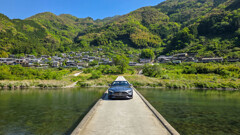 浅尾沈下橋