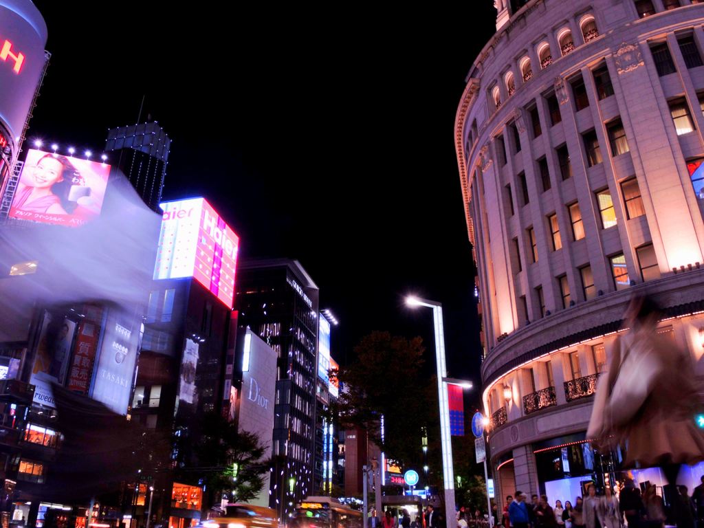 Ginza 4-chome 