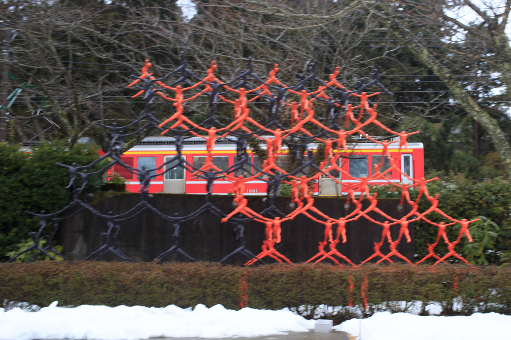 箱根登山鉄道と「交叉する空間構造」