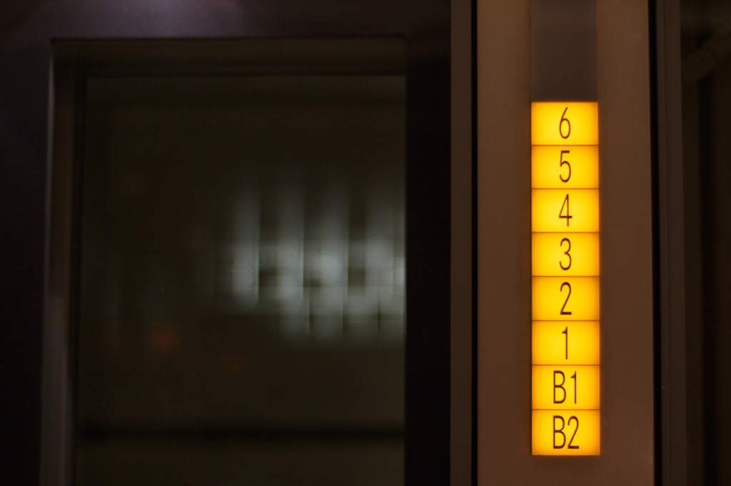 Elevator