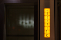 Elevator