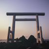神々の通り道