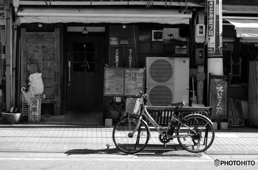 店先