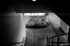 陶磁資料館南駅