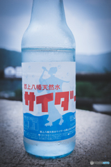 郡上サイダー