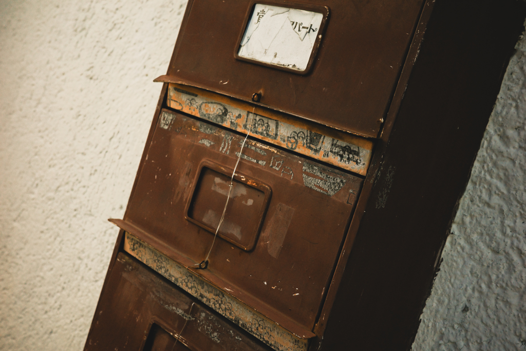Post