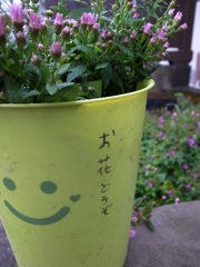 お花どうぞ１
