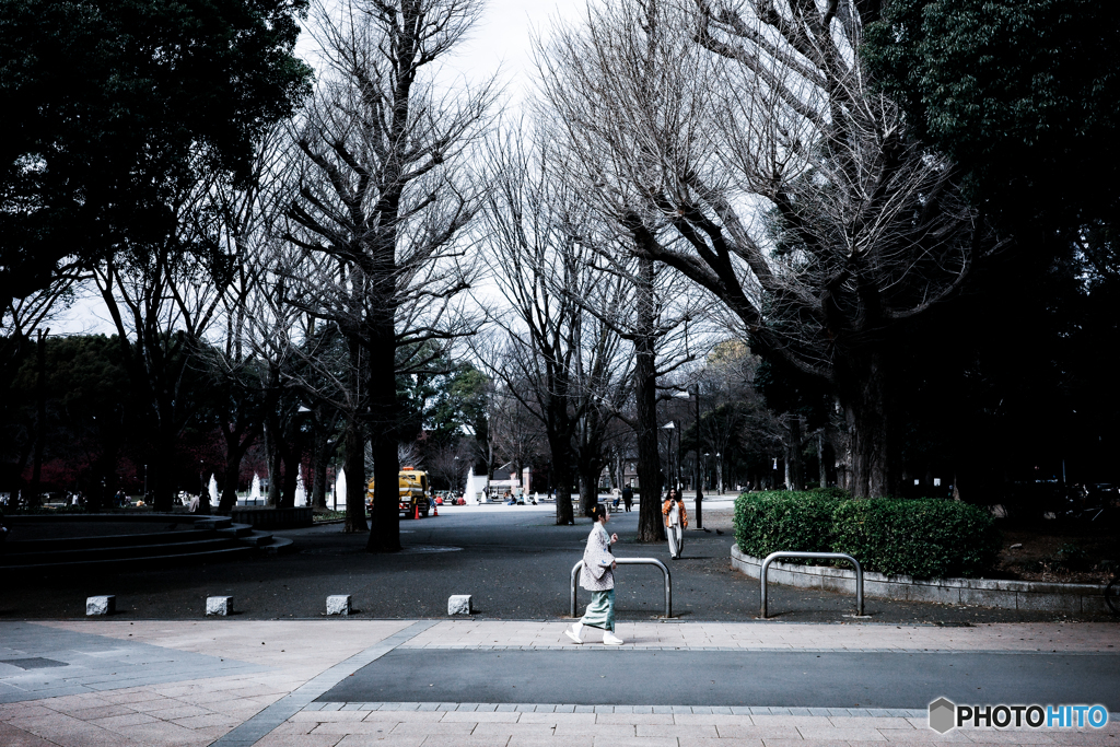 WALK