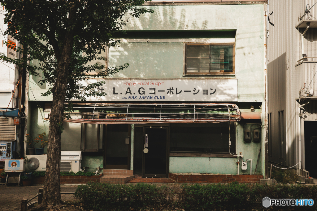 静かな休日