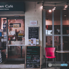 Green Cafe