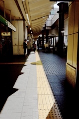 駅
