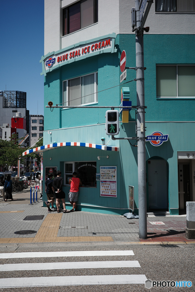 BLUE SEAL