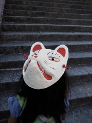 鞍馬の狐