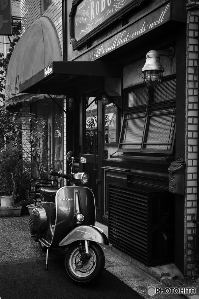 店先