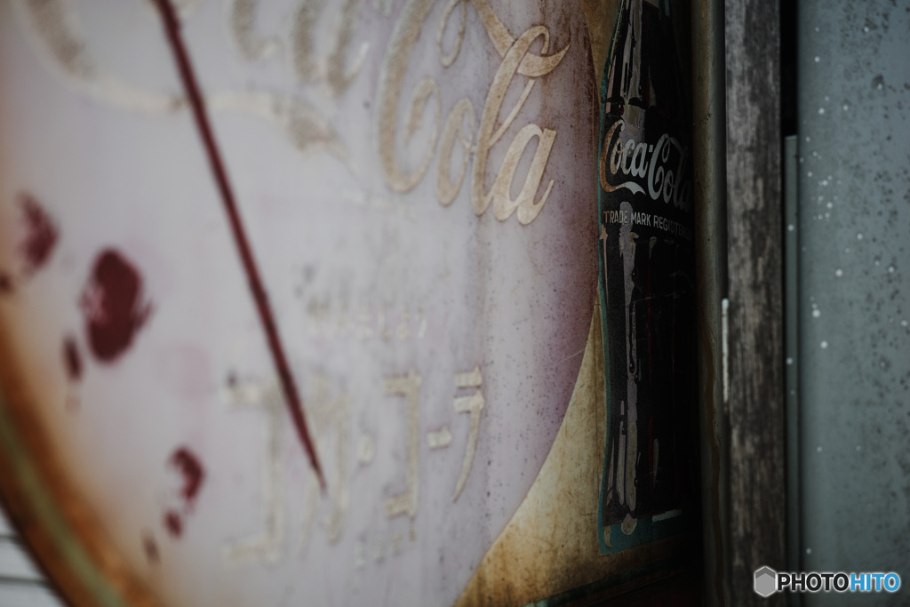 Cola