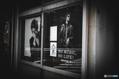Music Shop