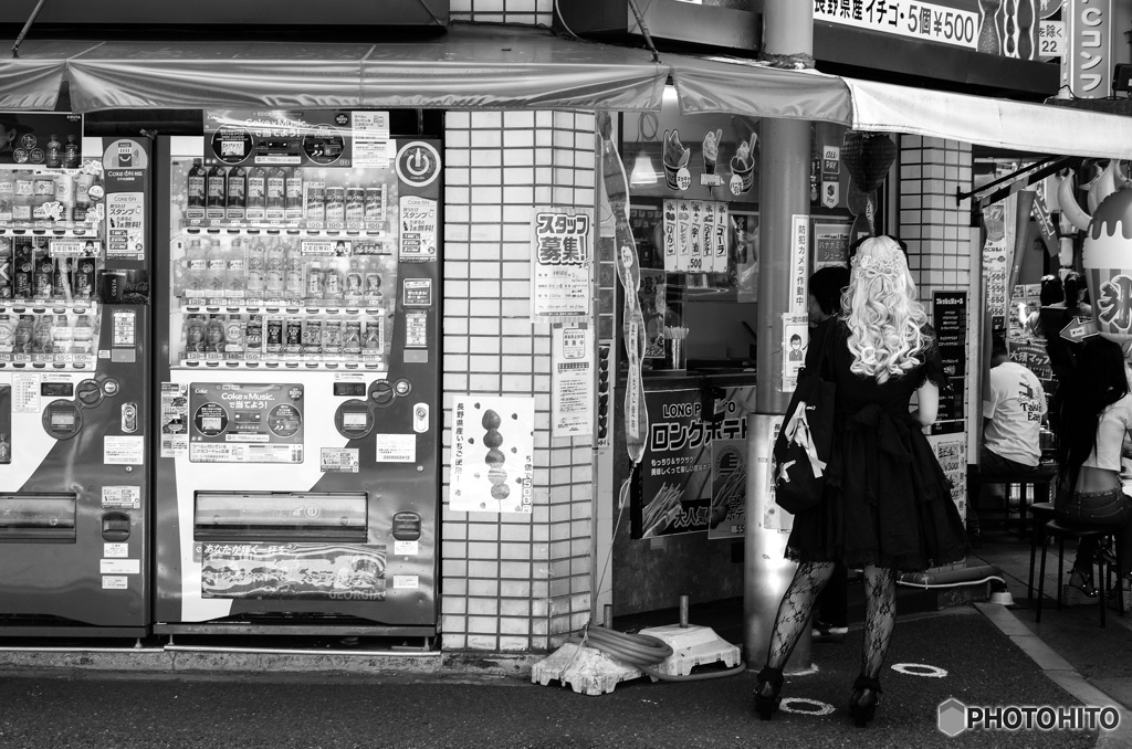 街角