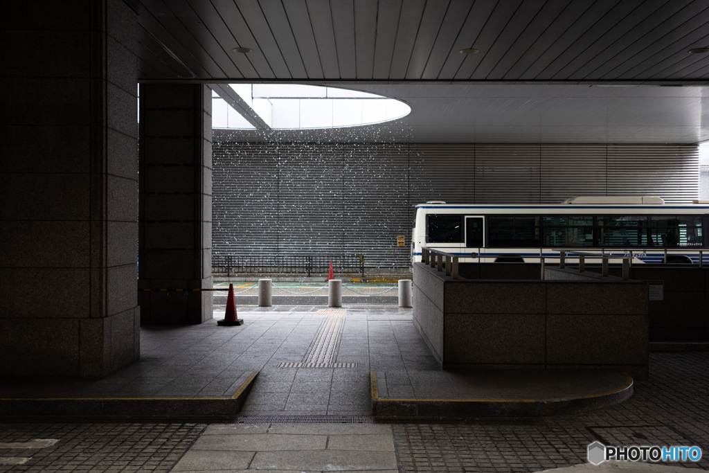 Bus terminal