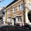 京都散歩　BARBER