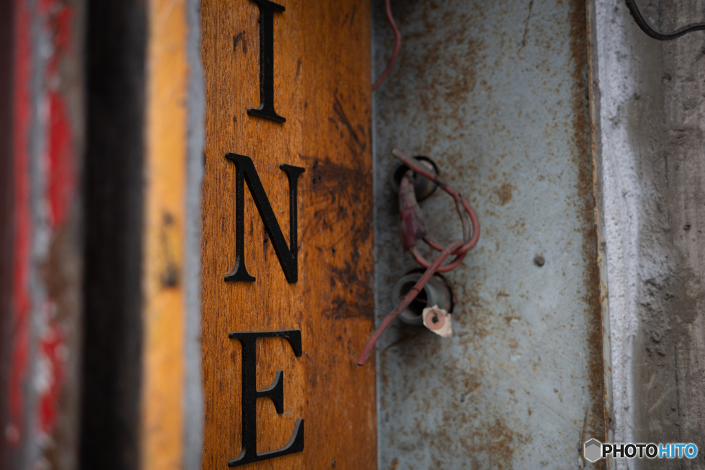 INE