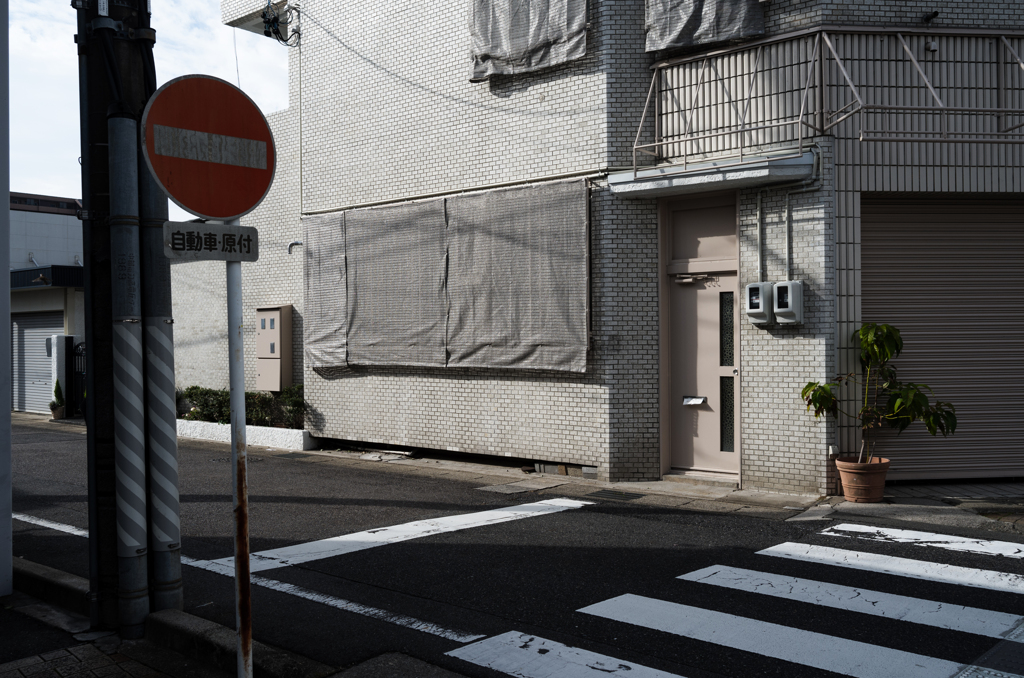 気になった道路標識