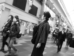 おやっ？