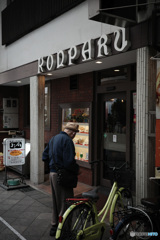 コンパル