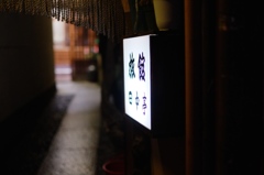 京都　伏見稲荷