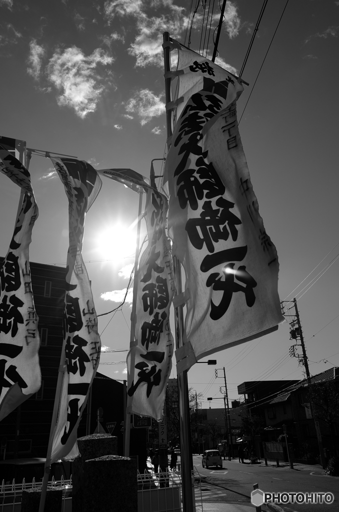 脈動
