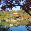 京都　金閣寺
