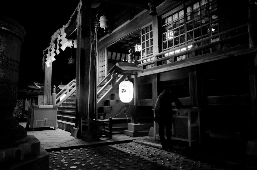 宇都宮二荒山神社