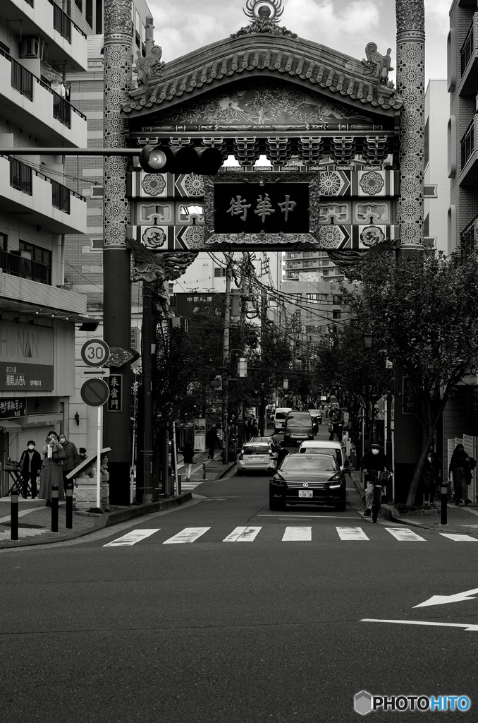 中華街