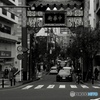 中華街