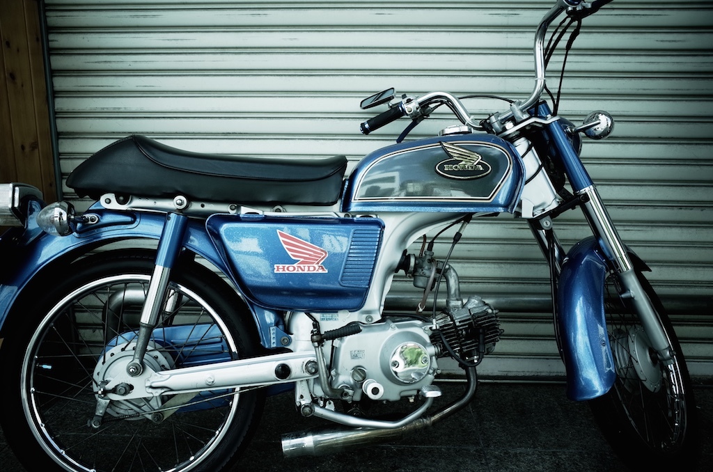 HONDA