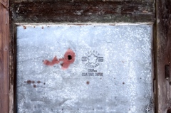 0.198mm 弾痕